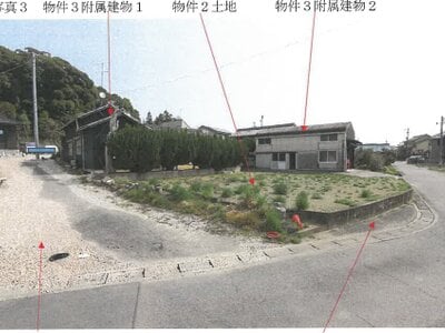 愛知県西尾市 西尾口駅 農地 68万円の競売物件情報 #3