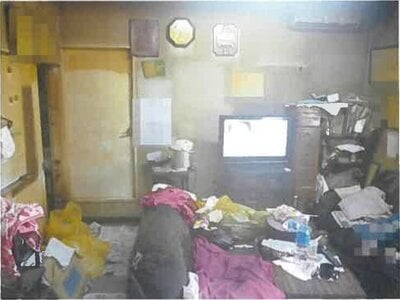 青森県北津軽郡板柳町 板柳駅7分 戸建て 60万円の競売物件情報 #14