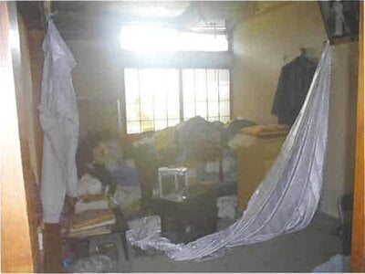 青森県北津軽郡板柳町 板柳駅7分 戸建て 60万円の競売物件情報 #22