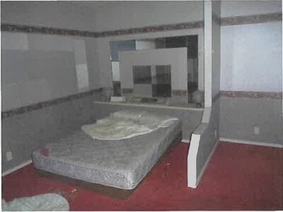 青森県五所川原市 大釈迦駅 戸建て 110万円の競売物件情報 #27