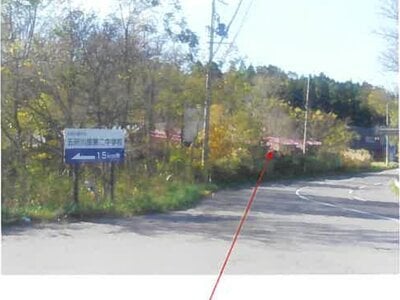 青森県五所川原市 大釈迦駅 戸建て 110万円の競売物件情報 #3