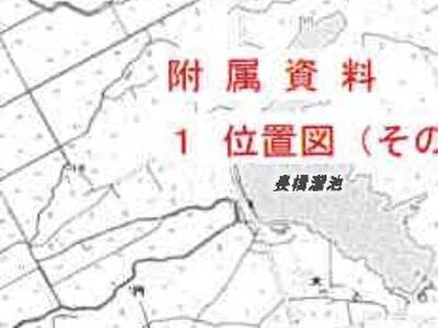 青森県五所川原市 大釈迦駅 戸建て 110万円の競売物件情報 #40
