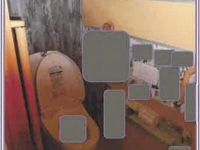 山梨県都留市 田野倉駅6分 戸建て 4,899万円の競売物件情報 #37