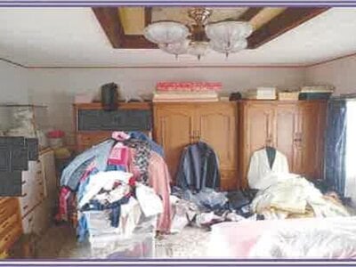 山梨県南都留郡富士河口湖町 河口湖駅 戸建て 576万円の競売物件情報 #39