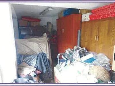 山梨県南都留郡富士河口湖町 河口湖駅 戸建て 576万円の競売物件情報 #48