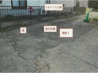 山梨県笛吹市 春日居町駅28分 戸建て 1,098万円の競売物件情報 #10