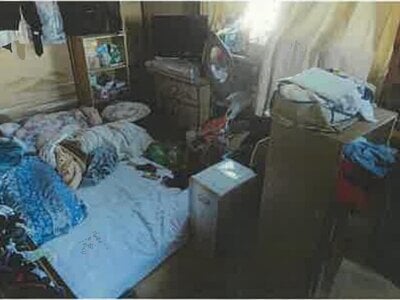 山梨県笛吹市 春日居町駅28分 戸建て 1,098万円の競売物件情報 #22