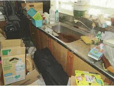 山梨県笛吹市 春日居町駅28分 戸建て 1,098万円の競売物件情報 #28