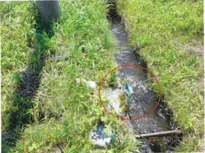 長野県安曇野市 一日市場駅25分 農地 140万円の競売物件情報 #12