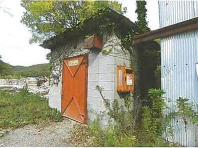 兵庫県三木市 栄駅 土地 1,113万円の競売物件情報 #13