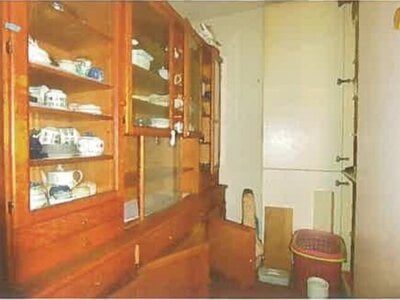 兵庫県神戸市北区 北鈴蘭台駅7分 戸建て 1,803万円の競売物件情報 #9