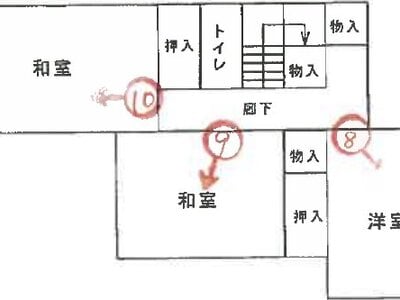 兵庫県神戸市北区 鈴蘭台西口駅6分 戸建て 365万円の競売物件情報 #2