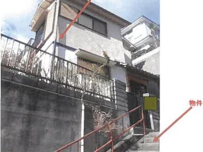 兵庫県神戸市北区 鈴蘭台西口駅6分 戸建て 365万円の競売物件情報 #22