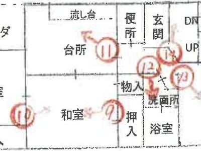 兵庫県洲本市 戸建て 237万円の競売物件情報 #2