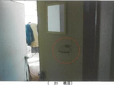 兵庫県洲本市 戸建て 237万円の競売物件情報 #25