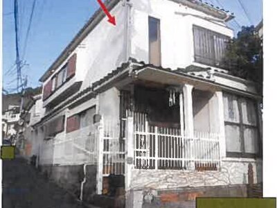 兵庫県神戸市灘区 摩耶ケーブル駅12分 戸建て 285万円の競売物件情報 #18