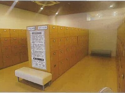 兵庫県神戸市須磨区 丸山駅17分 戸建て 1億3,005万円の競売物件情報 #10