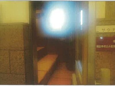 兵庫県神戸市須磨区 丸山駅17分 戸建て 1億3,005万円の競売物件情報 #14