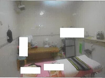 兵庫県神戸市須磨区 丸山駅17分 戸建て 1億3,005万円の競売物件情報 #16