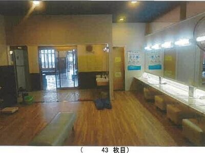 兵庫県神戸市須磨区 丸山駅17分 戸建て 1億3,005万円の競売物件情報 #18