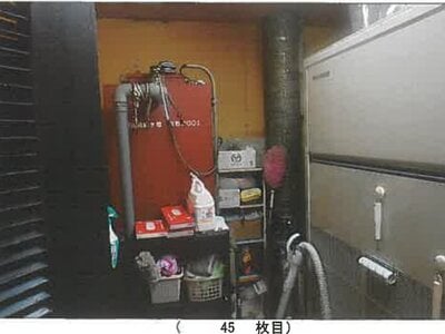 兵庫県神戸市須磨区 丸山駅17分 戸建て 1億3,005万円の競売物件情報 #24