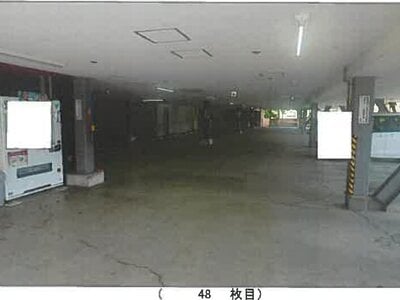 兵庫県神戸市須磨区 丸山駅17分 戸建て 1億3,005万円の競売物件情報 #33