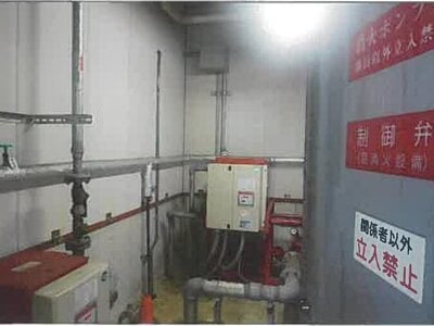 兵庫県神戸市須磨区 丸山駅17分 戸建て 1億3,005万円の競売物件情報 #35