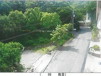 兵庫県神戸市須磨区 丸山駅17分 戸建て 1億3,005万円の競売物件情報 #39