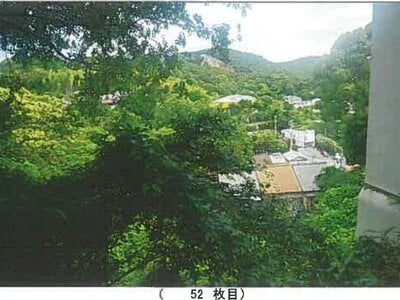 兵庫県神戸市須磨区 丸山駅17分 戸建て 1億3,005万円の競売物件情報 #45