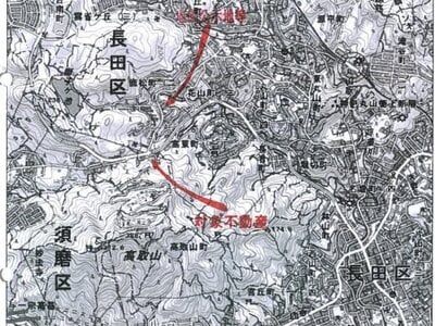 兵庫県神戸市須磨区 丸山駅17分 戸建て 1億3,005万円の競売物件情報 #48