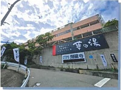 兵庫県神戸市須磨区 丸山駅17分 戸建て 1億3,005万円の競売物件情報 #50