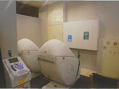 兵庫県神戸市須磨区 丸山駅17分 戸建て 1億3,005万円の競売物件情報 #8