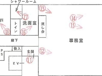 兵庫県神戸市東灘区 深江駅6分 戸建て 1,853万円の競売物件情報 #2