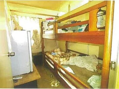 兵庫県神戸市東灘区 深江駅6分 戸建て 1,853万円の競売物件情報 #20