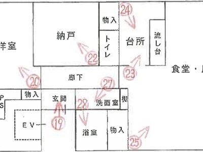 兵庫県神戸市東灘区 深江駅6分 戸建て 1,853万円の競売物件情報 #3