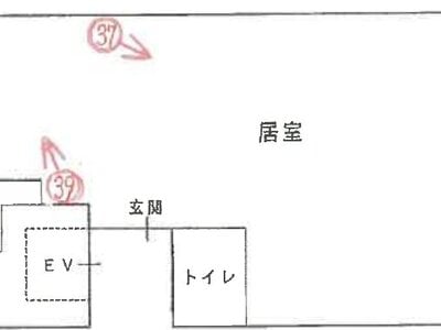 兵庫県神戸市東灘区 深江駅6分 戸建て 1,853万円の競売物件情報 #5