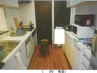 兵庫県神戸市中央区 新神戸駅6分 マンション「ロイヤル神戸北野通り」3,280万円の競売物件情報 #7