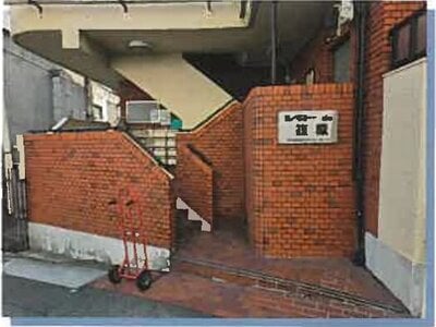 兵庫県神戸市灘区 摩耶駅10分 マンション「シャトード篠原」666万円の競売物件情報 #12