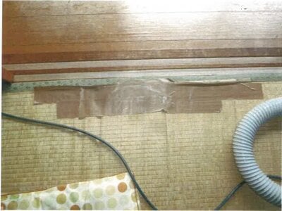 (値下げ) 和歌山県西牟婁郡白浜町 白浜駅10分 戸建て 541万円の競売物件情報 #8