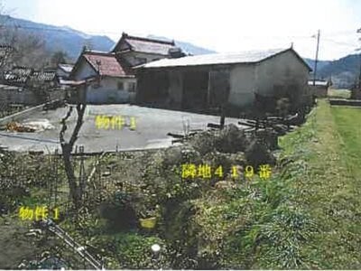 (値下げ) 鳥取県日野郡日野町 黒坂駅8分 戸建て 276万円の競売物件情報 #3