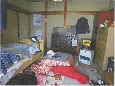 (値下げ) 鳥取県日野郡日野町 黒坂駅8分 戸建て 276万円の競売物件情報 #5