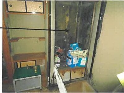 鳥取県米子市 三本松口駅21分 戸建て 704万円の競売物件情報 #10