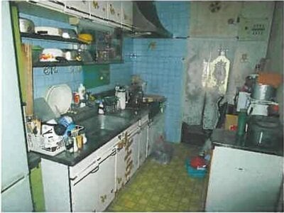 鳥取県米子市 三本松口駅21分 戸建て 704万円の競売物件情報 #5