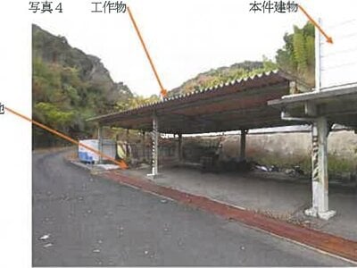 (値下げ) 広島県江田島市 吉浦駅 戸建て 129万円の競売物件情報 #4