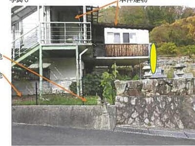 (値下げ) 広島県江田島市 吉浦駅 戸建て 129万円の競売物件情報 #6