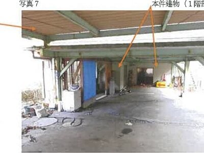 (値下げ) 広島県江田島市 吉浦駅 戸建て 129万円の競売物件情報 #7
