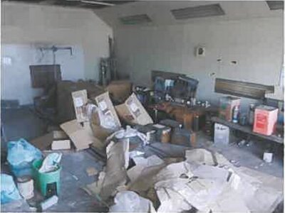 (値下げ) 広島県豊田郡大崎上島町 吉名駅 戸建て 796万円の競売物件情報 #20