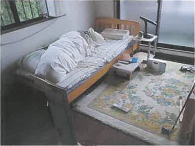 広島県安芸郡熊野町 矢野駅 戸建て 557万円の競売物件情報 #12