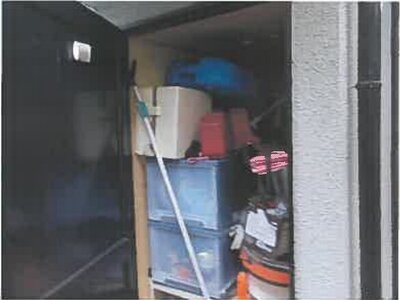 広島県安芸郡熊野町 矢野駅 戸建て 557万円の競売物件情報 #17