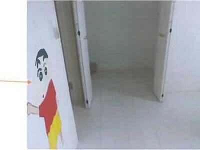 広島県廿日市市 前空駅 戸建て 560万円の競売物件情報 #18